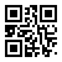 QR-Code zur Buchseite 9789401134484