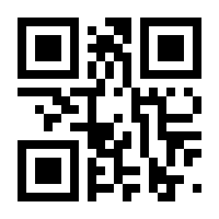 QR-Code zur Seite https://www.isbn.de/9789401134743