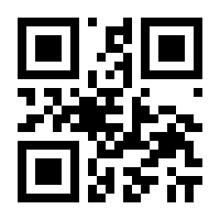 QR-Code zur Seite https://www.isbn.de/9789401134842