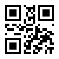 QR-Code zur Seite https://www.isbn.de/9789401135030