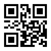 QR-Code zur Seite https://www.isbn.de/9789401135207