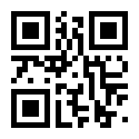 QR-Code zur Seite https://www.isbn.de/9789401135283
