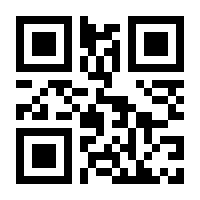 QR-Code zur Seite https://www.isbn.de/9789401135306