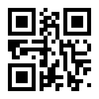 QR-Code zur Seite https://www.isbn.de/9789401135368