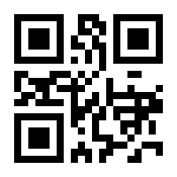 QR-Code zur Buchseite 9789401135382