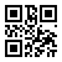 QR-Code zur Buchseite 9789401135399