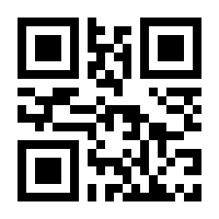 QR-Code zur Buchseite 9789401135405