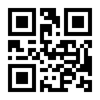 QR-Code zur Seite https://www.isbn.de/9789401135443