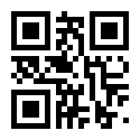 QR-Code zur Buchseite 9789401135580