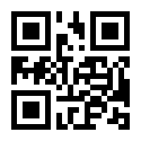 QR-Code zur Seite https://www.isbn.de/9789401137089