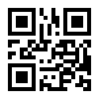 QR-Code zur Seite https://www.isbn.de/9789401137126