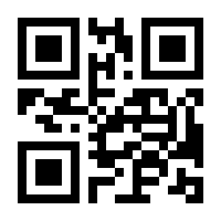 QR-Code zur Buchseite 9789401137607