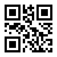 QR-Code zur Buchseite 9789401138109