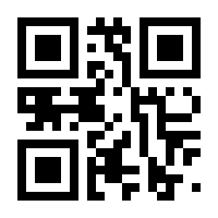 QR-Code zur Buchseite 9789401138154