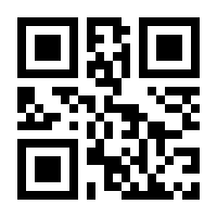 QR-Code zur Seite https://www.isbn.de/9789401139717