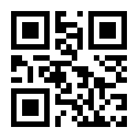 QR-Code zur Seite https://www.isbn.de/9789401140669