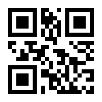 QR-Code zur Seite https://www.isbn.de/9789401140966
