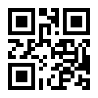 QR-Code zur Buchseite 9789401141482