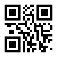 QR-Code zur Buchseite 9789401143059