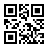 QR-Code zur Seite https://www.isbn.de/9789401143639