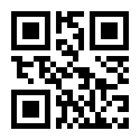 QR-Code zur Seite https://www.isbn.de/9789401144391