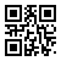 QR-Code zur Buchseite 9789401144438
