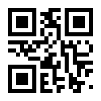 QR-Code zur Seite https://www.isbn.de/9789401144919