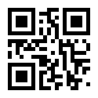 QR-Code zur Buchseite 9789401144957