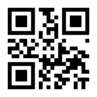 QR-Code zur Buchseite 9789401145640