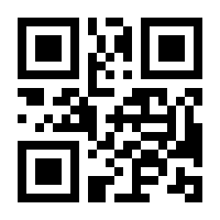 QR-Code zur Seite https://www.isbn.de/9789401145855