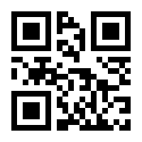 QR-Code zur Seite https://www.isbn.de/9789401146111