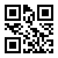 QR-Code zur Seite https://www.isbn.de/9789401146272