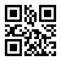 QR-Code zur Seite https://www.isbn.de/9789401146616