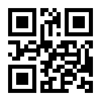 QR-Code zur Buchseite 9789401146876