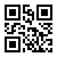 QR-Code zur Seite https://www.isbn.de/9789401147088