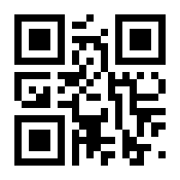 QR-Code zur Seite https://www.isbn.de/9789401147101