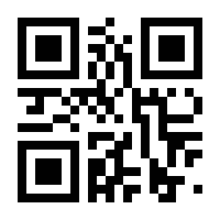 QR-Code zur Buchseite 9789401147163