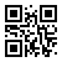 QR-Code zur Buchseite 9789401147248