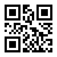 QR-Code zur Buchseite 9789401147262