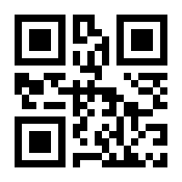 QR-Code zur Seite https://www.isbn.de/9789401147422