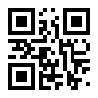 QR-Code zur Seite https://www.isbn.de/9789401147880