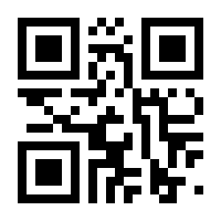 QR-Code zur Buchseite 9789401148221
