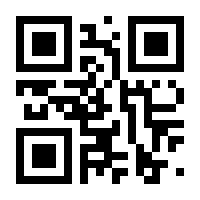 QR-Code zur Seite https://www.isbn.de/9789401148344