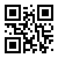 QR-Code zur Seite https://www.isbn.de/9789401148368