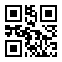 QR-Code zur Seite https://www.isbn.de/9789401149488