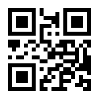 QR-Code zur Seite https://www.isbn.de/9789401149600