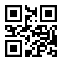 QR-Code zur Seite https://www.isbn.de/9789401149761