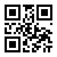 QR-Code zur Buchseite 9789401150583