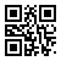 QR-Code zur Seite https://www.isbn.de/9789401150620