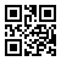 QR-Code zur Seite https://www.isbn.de/9789401150842